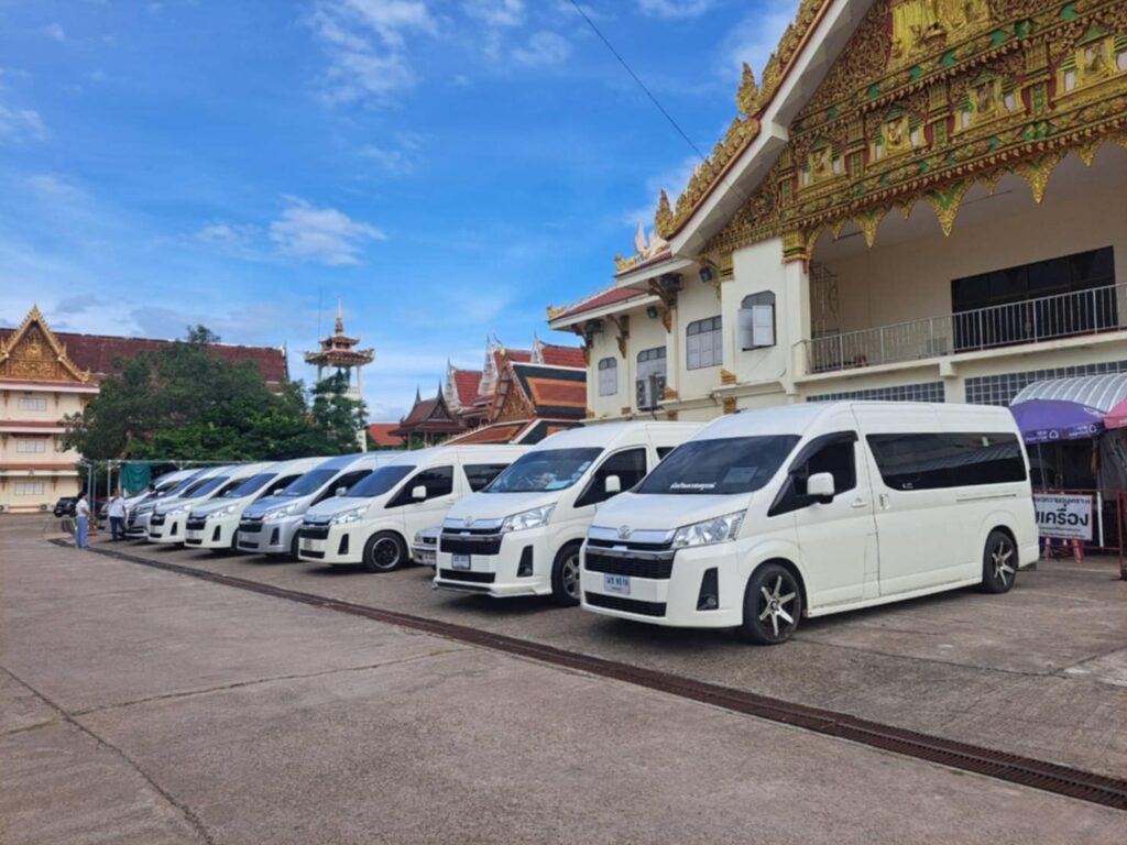 เช่ารถตู้สกลนคร เหมารถตู้สกลนคร